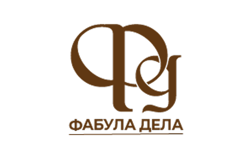 Фабула дела